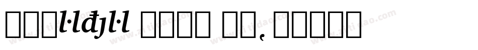 Charter Bold BT字体转换